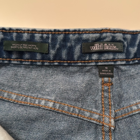 HIGHEST RISE SHORTS | BLUE - Picture 4 of 4